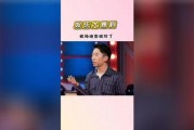 娱乐吃瓜杨迪,娱乐界的“吃瓜”达人，揭秘娱乐圈幕后故事